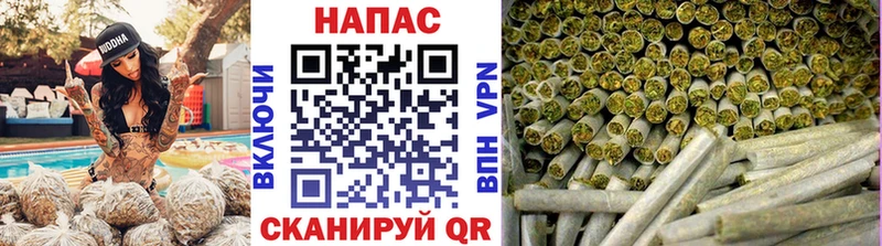 Купить Конопля АМФЕТАМИН ГАШ МЕФ Вихоревка