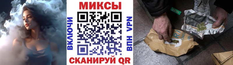 Бутират GHB  Купить где  Вихоревка 