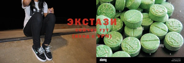 индика Белоозёрский