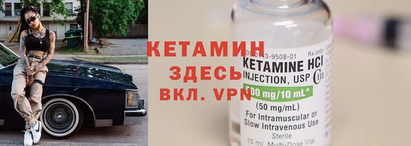 СК Белокуриха