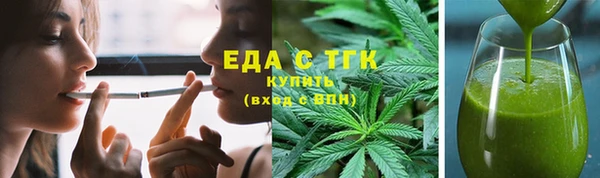индика Белоозёрский