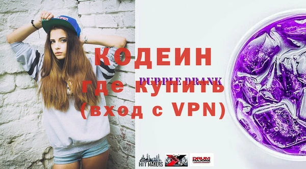 индика Белоозёрский