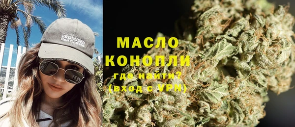 СК Белокуриха