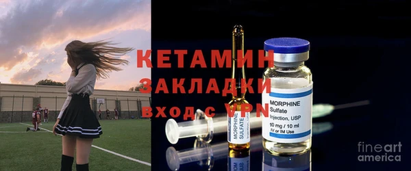 СК Белокуриха