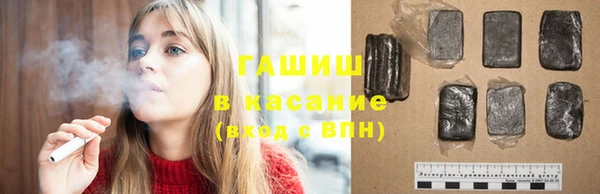 метадон Беломорск