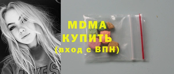 индика Белоозёрский