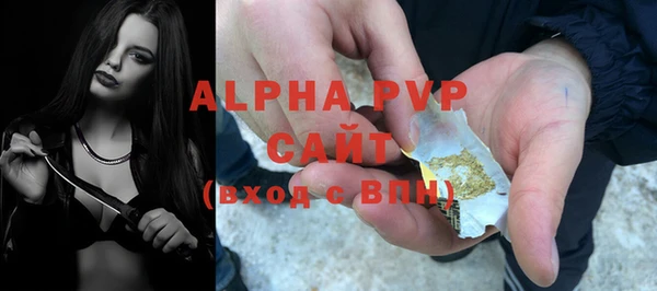 метадон Беломорск