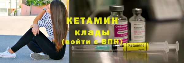 СК Белокуриха