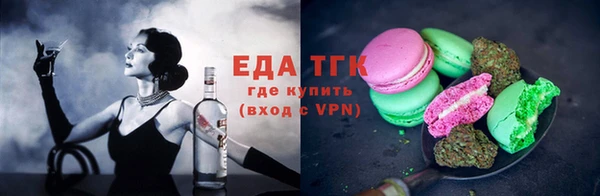 индика Белоозёрский