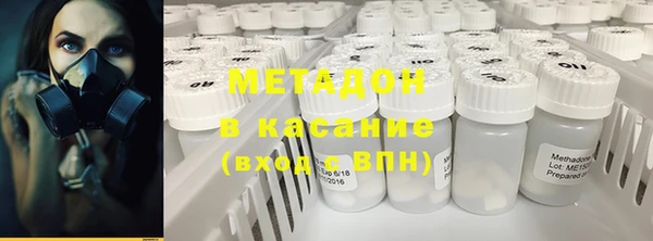 индика Белоозёрский