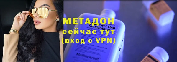 СК Белокуриха