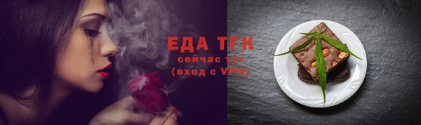 индика Белоозёрский