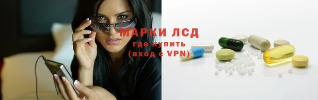 метадон Беломорск
