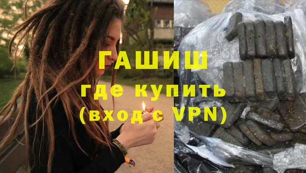 СК Белокуриха