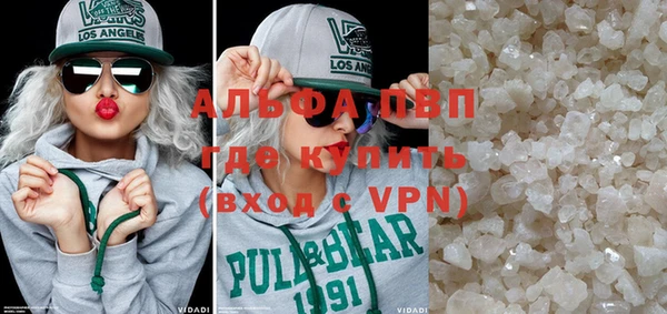 СК Белокуриха