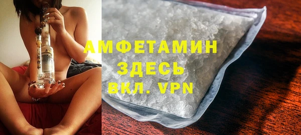 СК Белокуриха