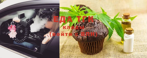 индика Белоозёрский