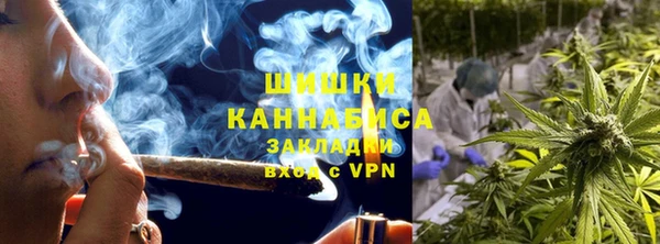 метадон Беломорск