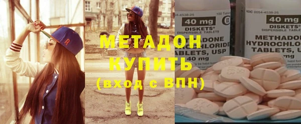 СК Белокуриха