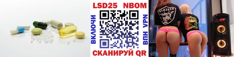 Купить где Вихоревка Лсд 25 экстази кислота